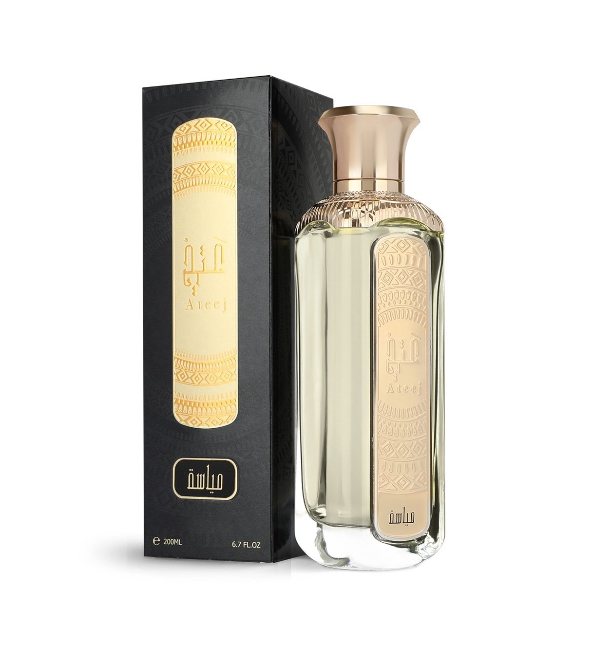 img_8641 عطر مياسة - 200 مل - الصورة 1